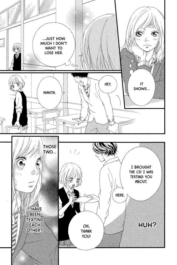 Ao Haru Ride Chapter 9 image 27